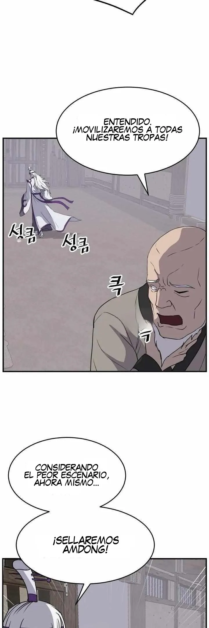 Immortal, Invincible Capítulo 173 - Page 37