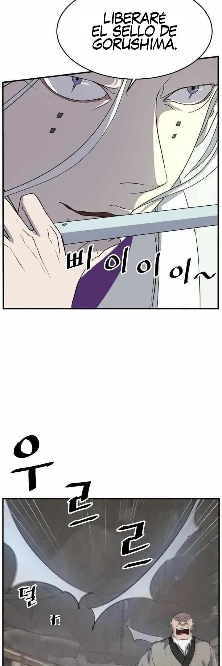 Immortal, Invincible Capítulo 173 - Page 39