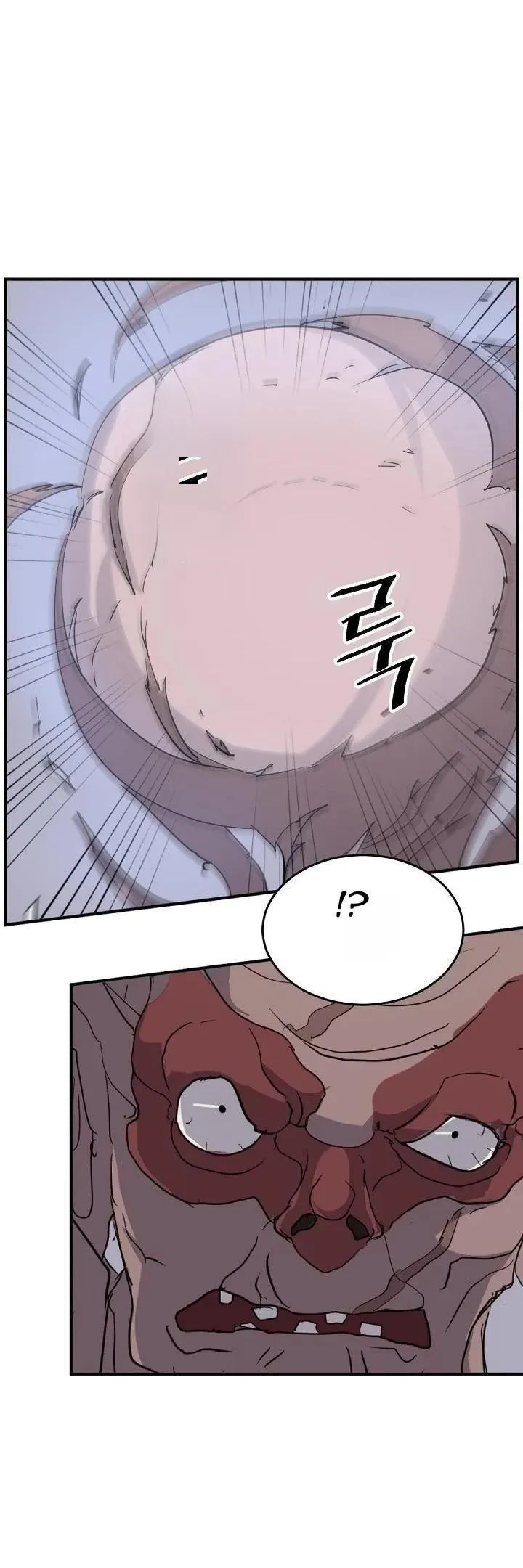 Immortal, Invincible Capítulo 174 - Page 44