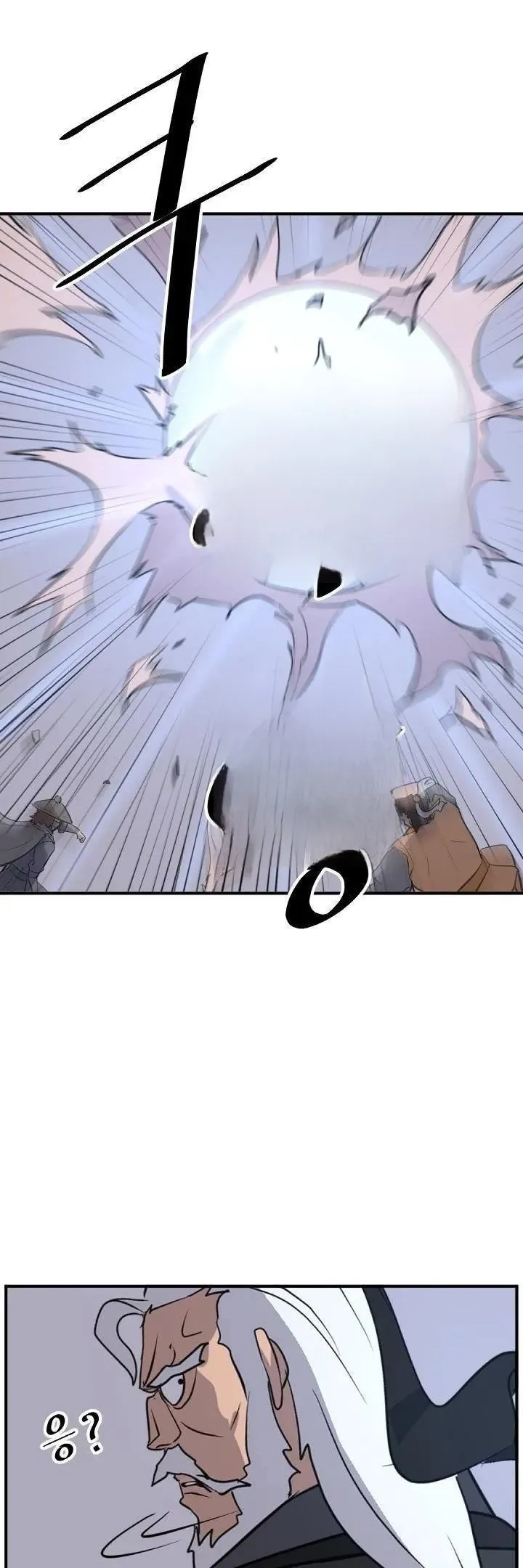 Immortal, Invincible Capítulo 174 - Page 45