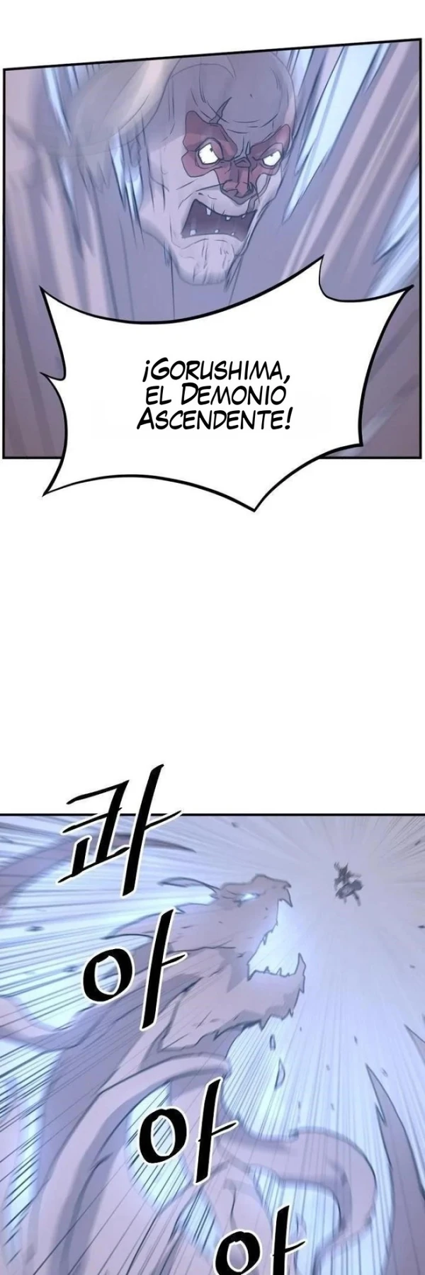 Immortal, Invincible Capítulo 175 - Page 12
