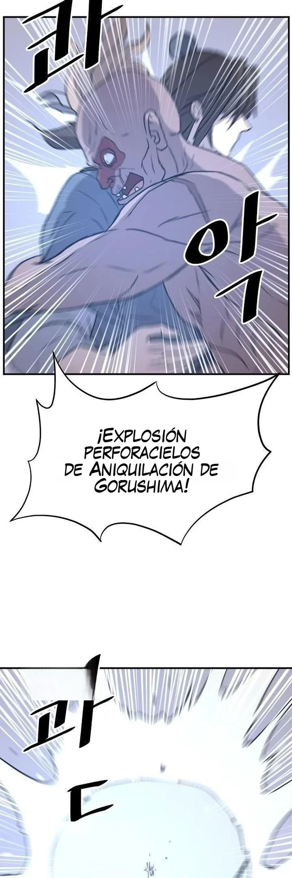 Immortal, Invincible Capítulo 175 - Page 42