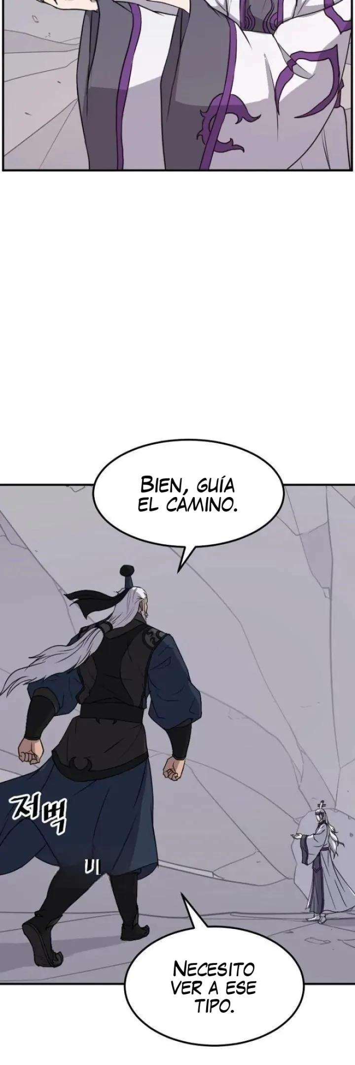 Immortal, Invincible Capítulo 177 - Page 15