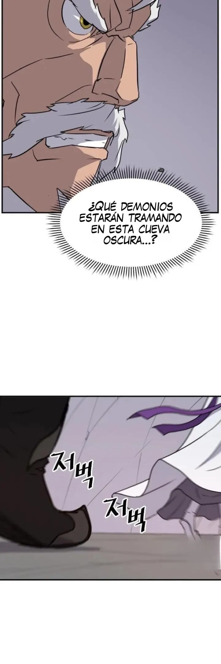 Immortal, Invincible Capítulo 177 - Page 17