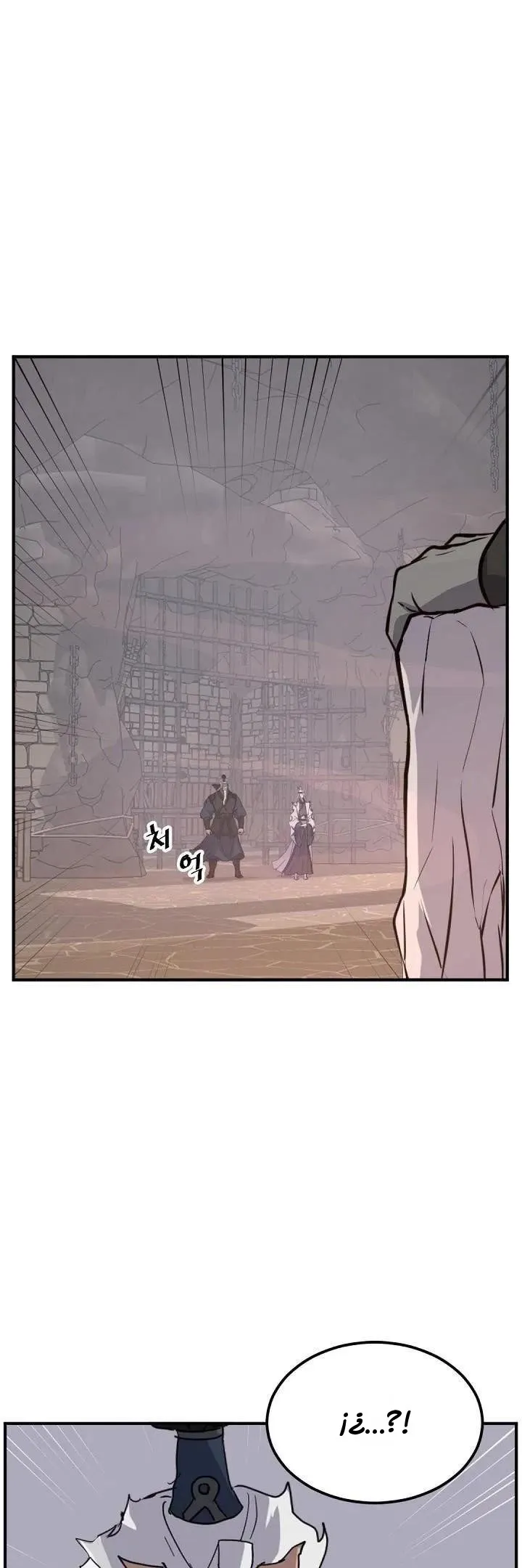 Immortal, Invincible Capítulo 177 - Page 18