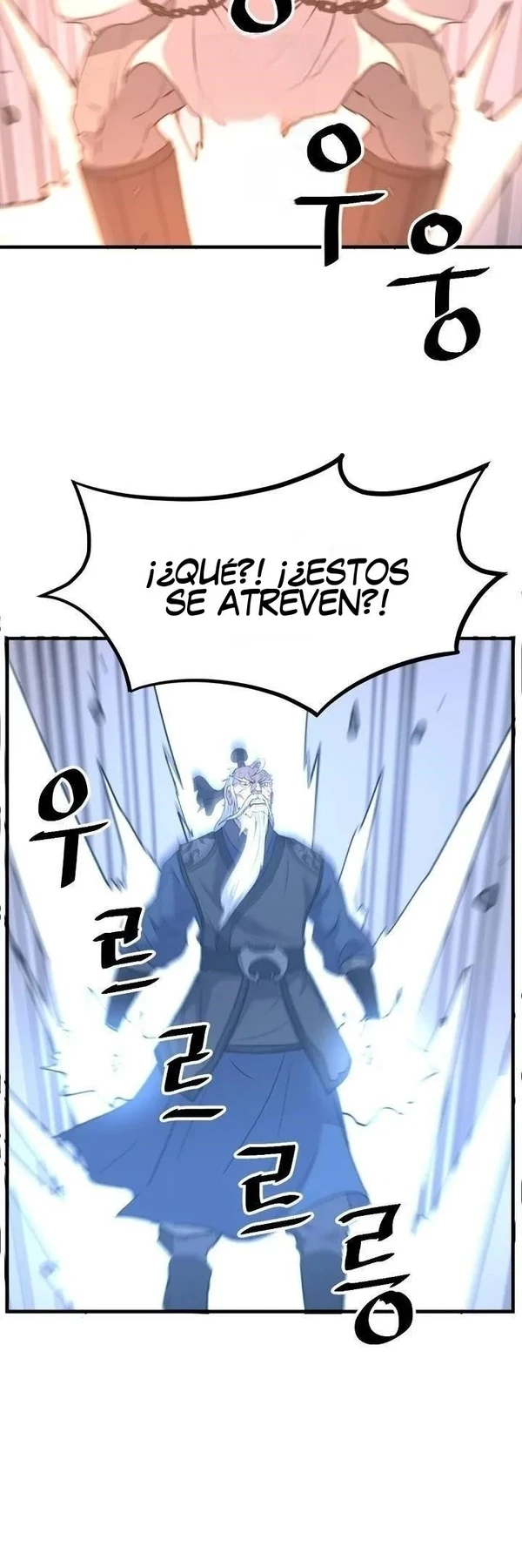 Immortal, Invincible Capítulo 177 - Page 45