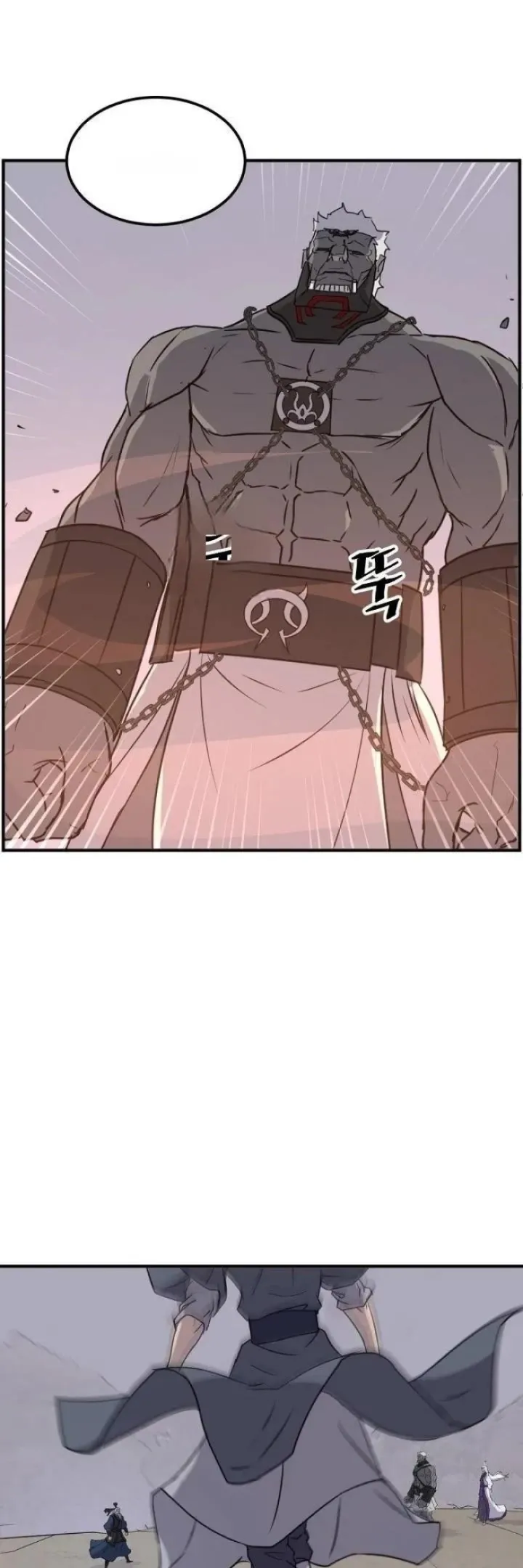 Immortal, Invincible Capítulo 178 - Page 9