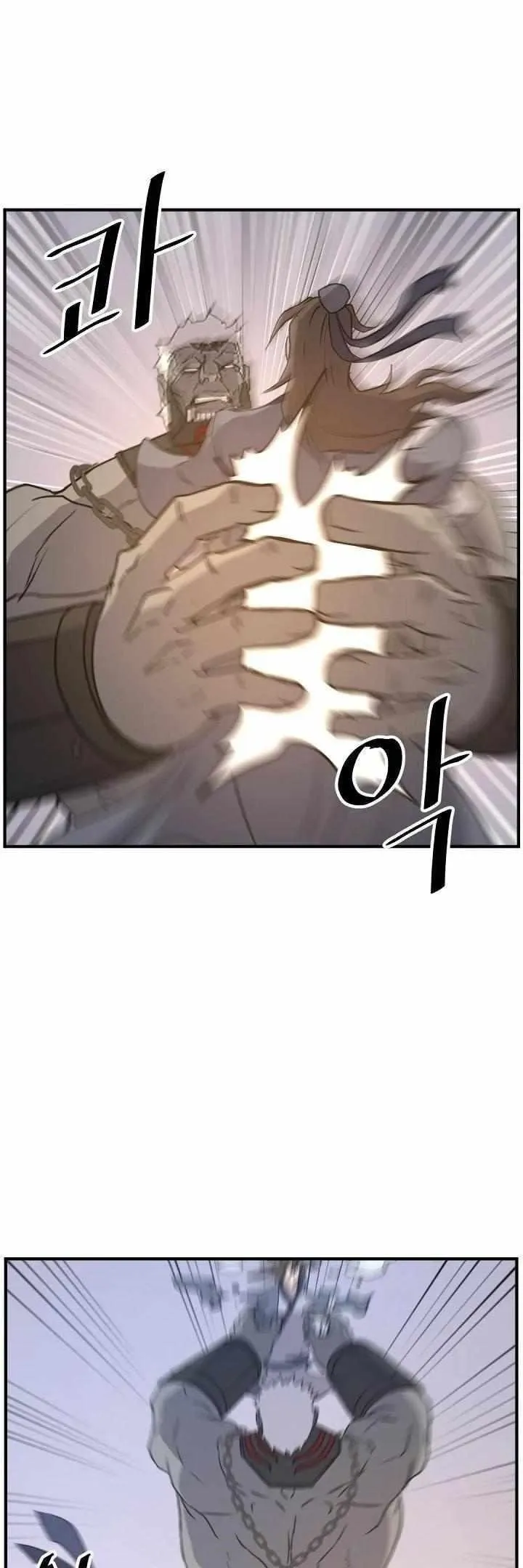 Immortal, Invincible Capítulo 179 - Page 29