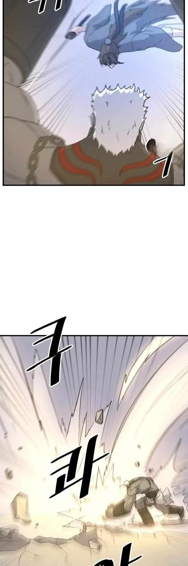 Immortal, Invincible Capítulo 179 - Page 34