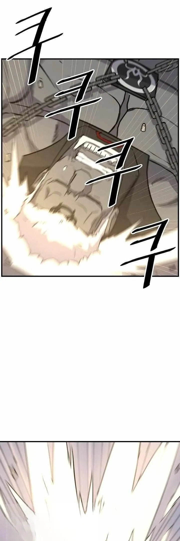 Immortal, Invincible Capítulo 180 - Page 8