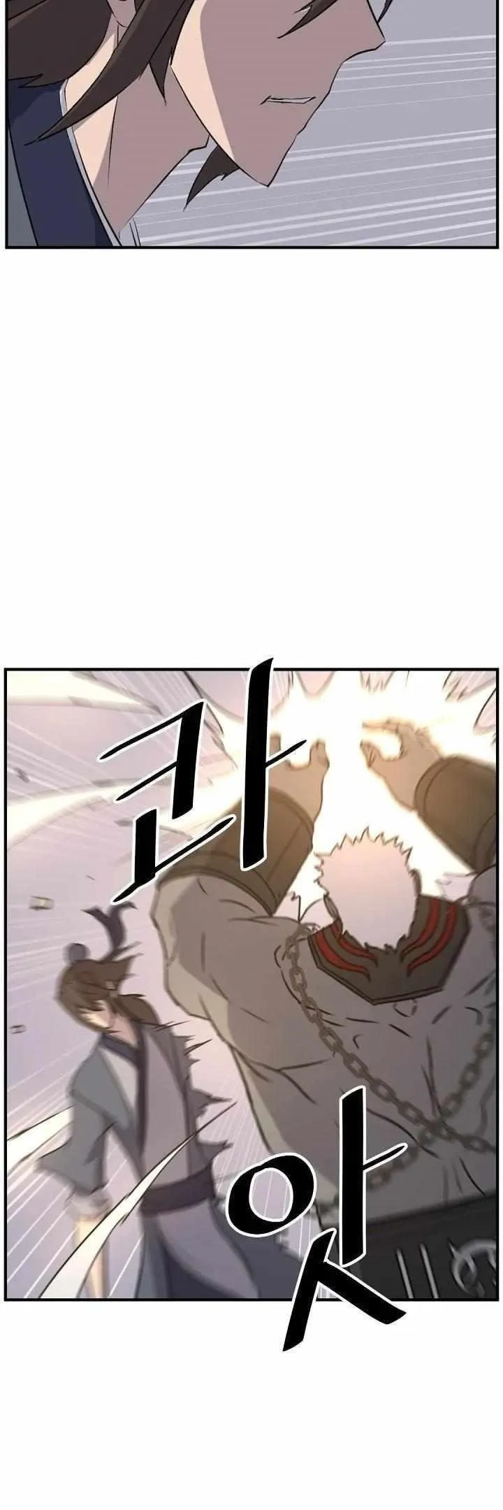 Immortal, Invincible Capítulo 180 - Page 27