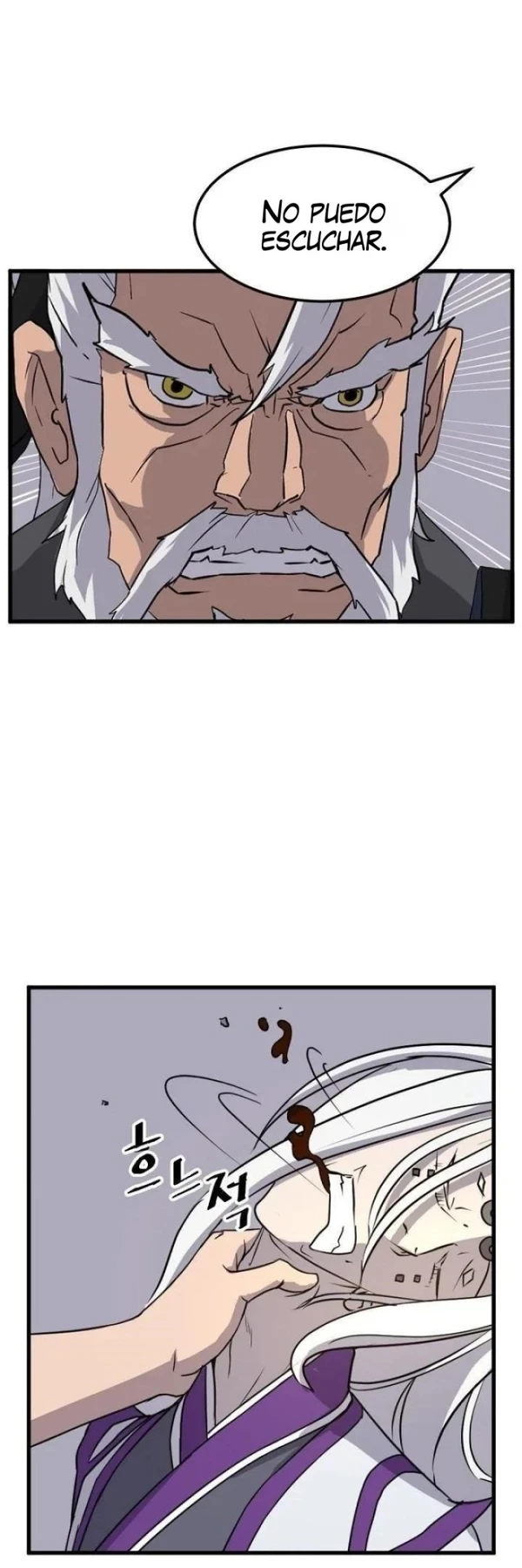 Immortal, Invincible Capítulo 181 - Page 12