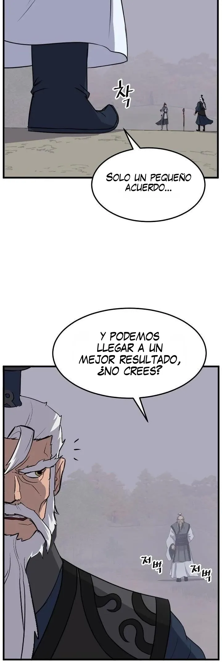 Immortal, Invincible Capítulo 181 - Page 25
