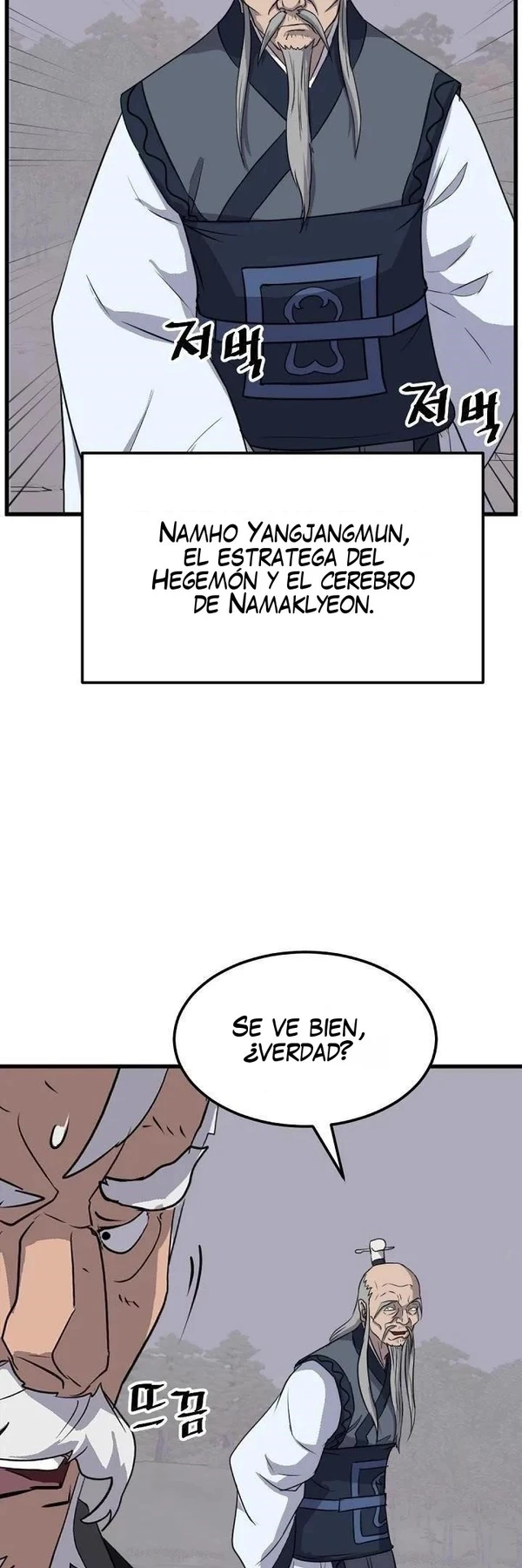 Immortal, Invincible Capítulo 181 - Page 27