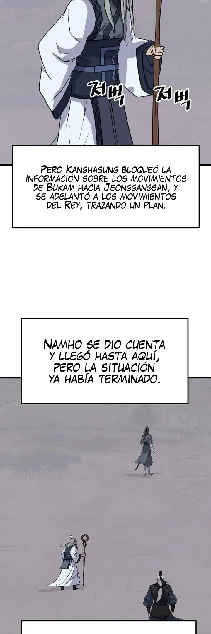 Immortal, Invincible Capítulo 181 - Page 44
