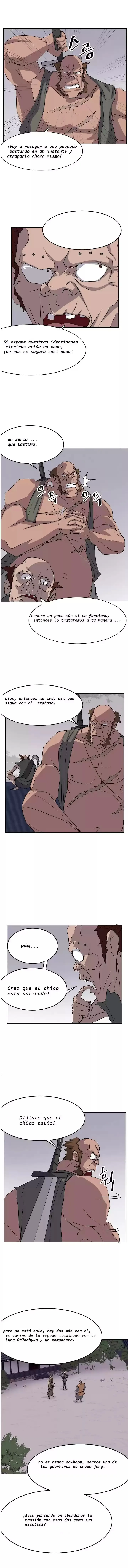 Immortal, Invincible Capítulo 23 - Page 1
