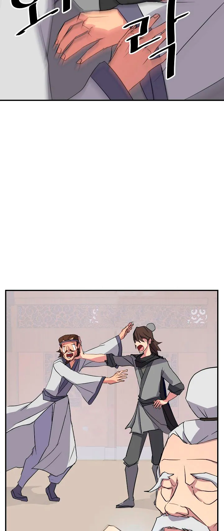 Immortal, Invincible Capítulo 61 - Page 38