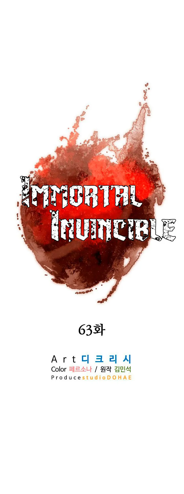 Immortal, Invincible Capítulo 63 - Page 16