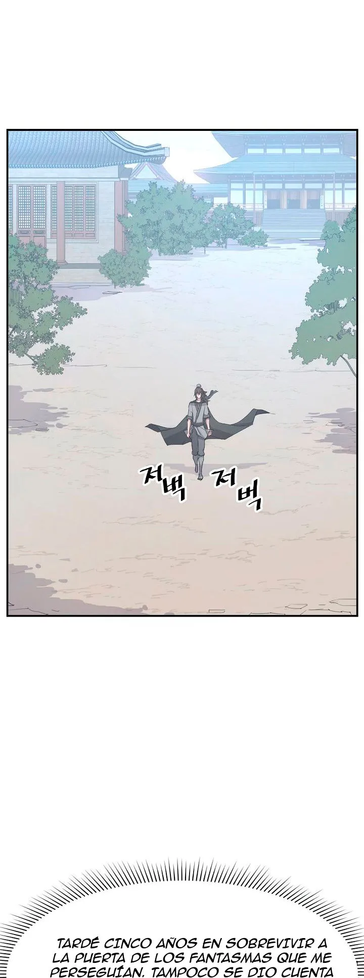 Immortal, Invincible Capítulo 63 - Page 17