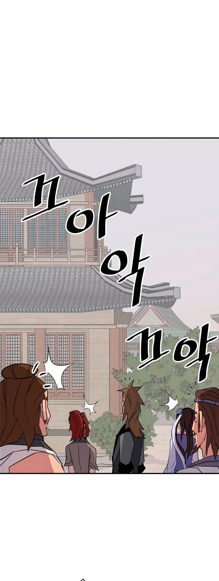 Immortal, Invincible Capítulo 63 - Page 30