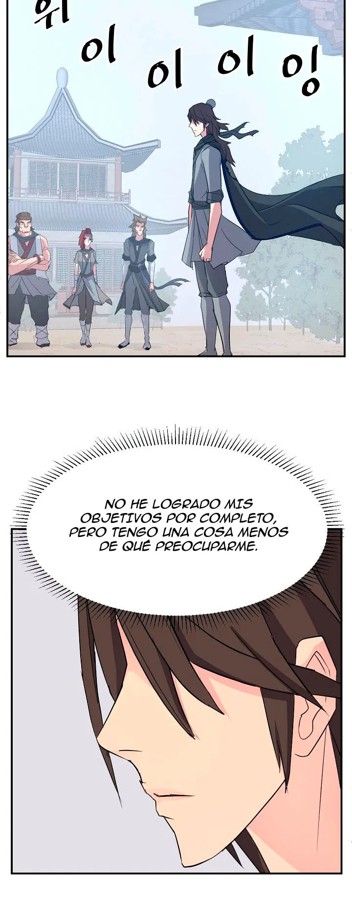 Immortal, Invincible Capítulo 63 - Page 52