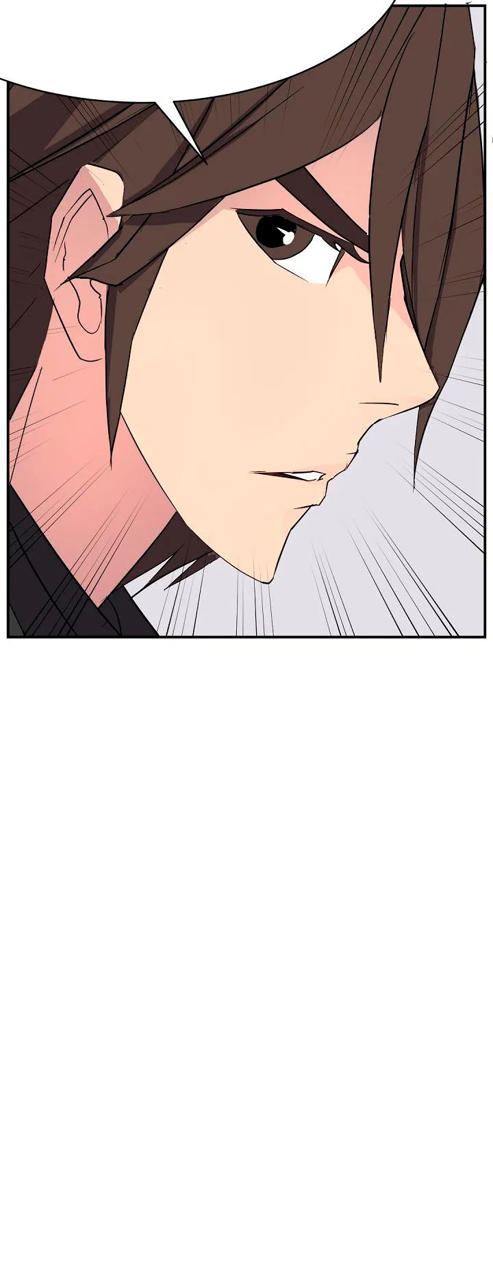 Immortal, Invincible Capítulo 63 - Page 54