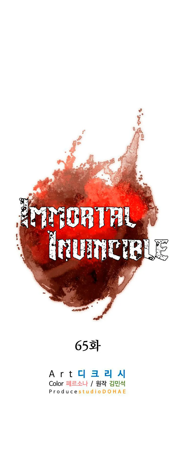 Immortal, Invincible Capítulo 65 - Page 18