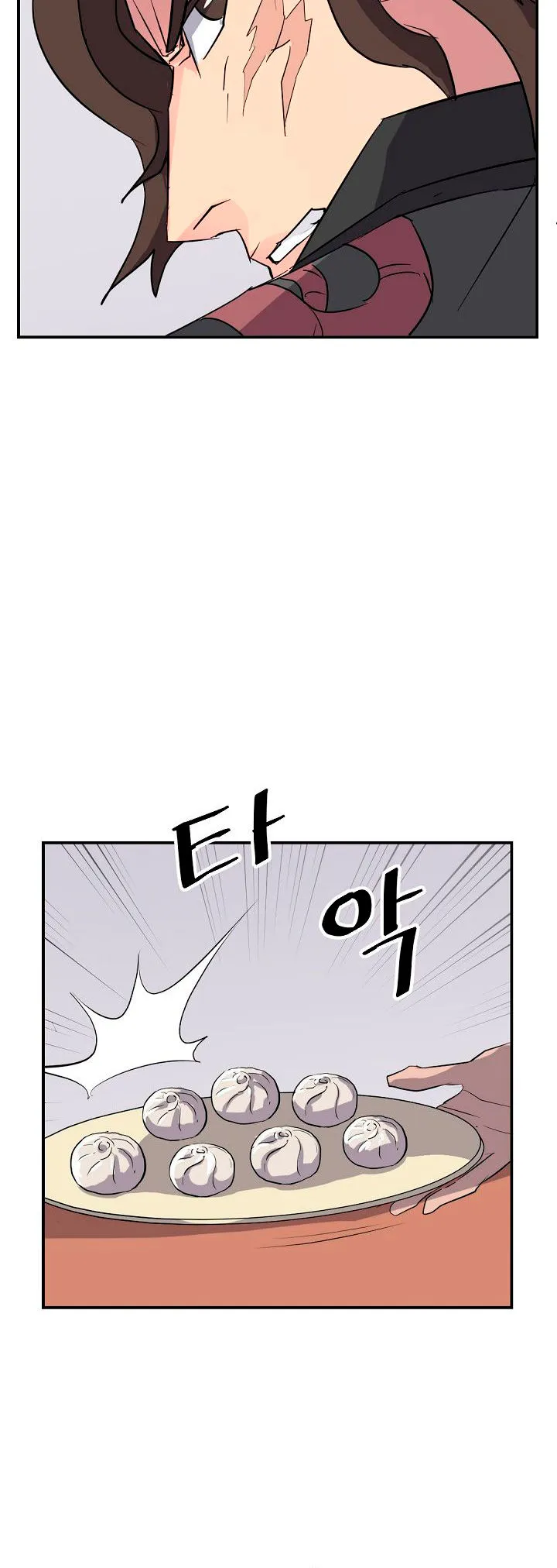 Immortal, Invincible Capítulo 65 - Page 23