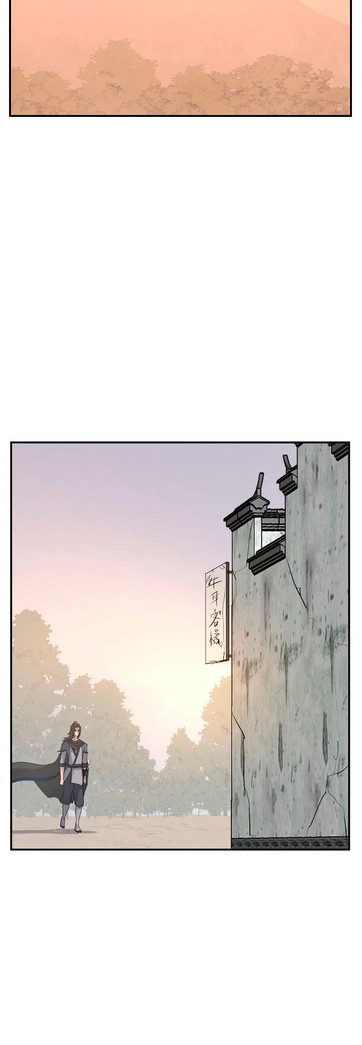 Immortal, Invincible Capítulo 66 - Page 4