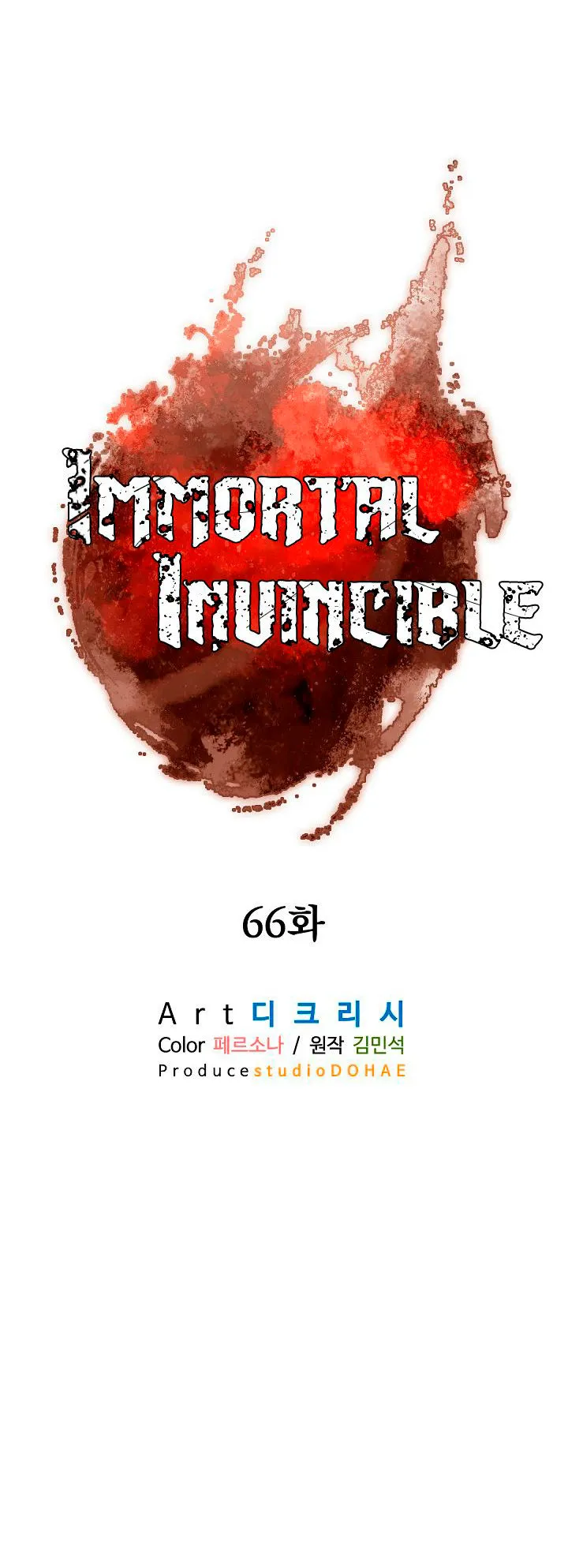 Immortal, Invincible Capítulo 66 - Page 10