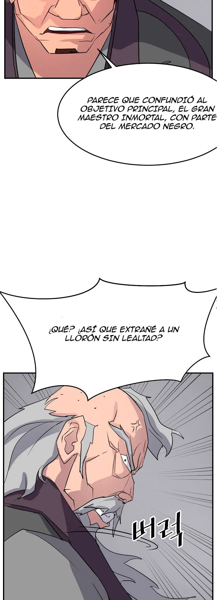 Immortal, Invincible Capítulo 66 - Page 14