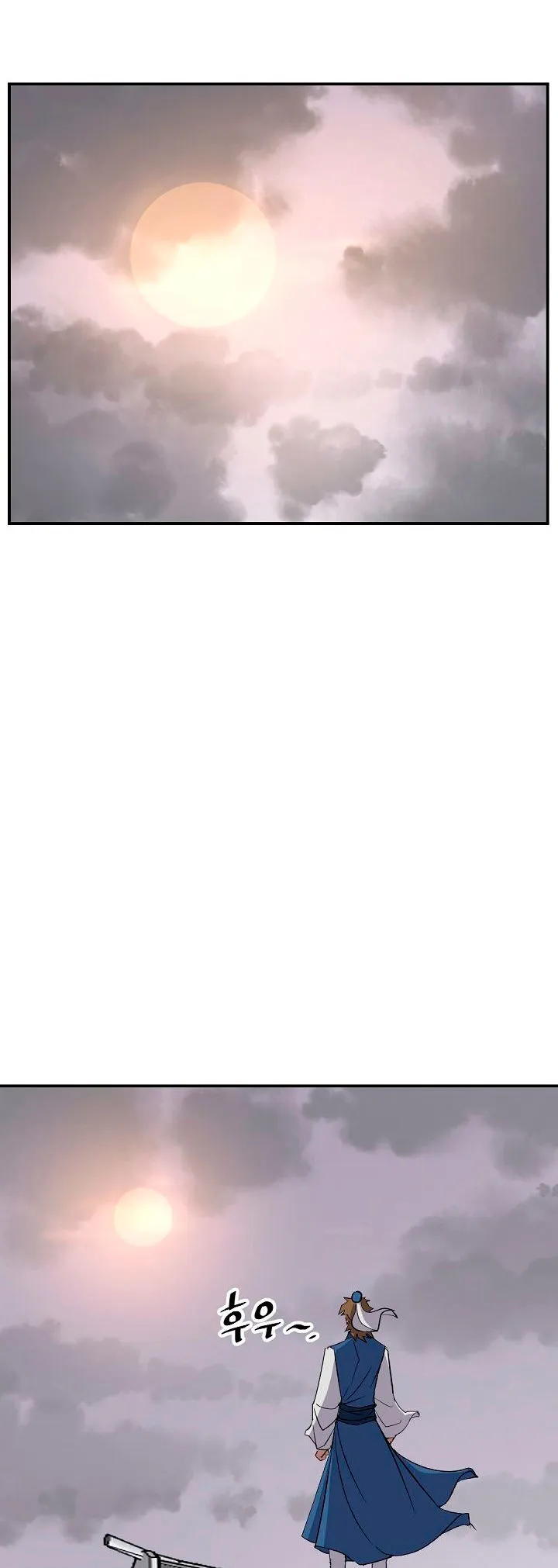 Immortal, Invincible Capítulo 66 - Page 44