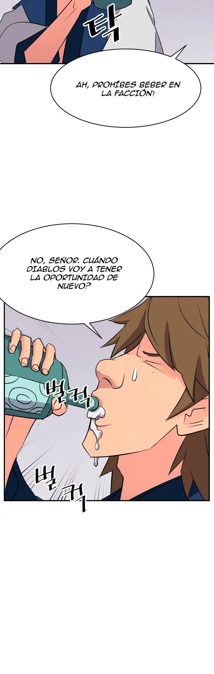 Immortal, Invincible Capítulo 66 - Page 48