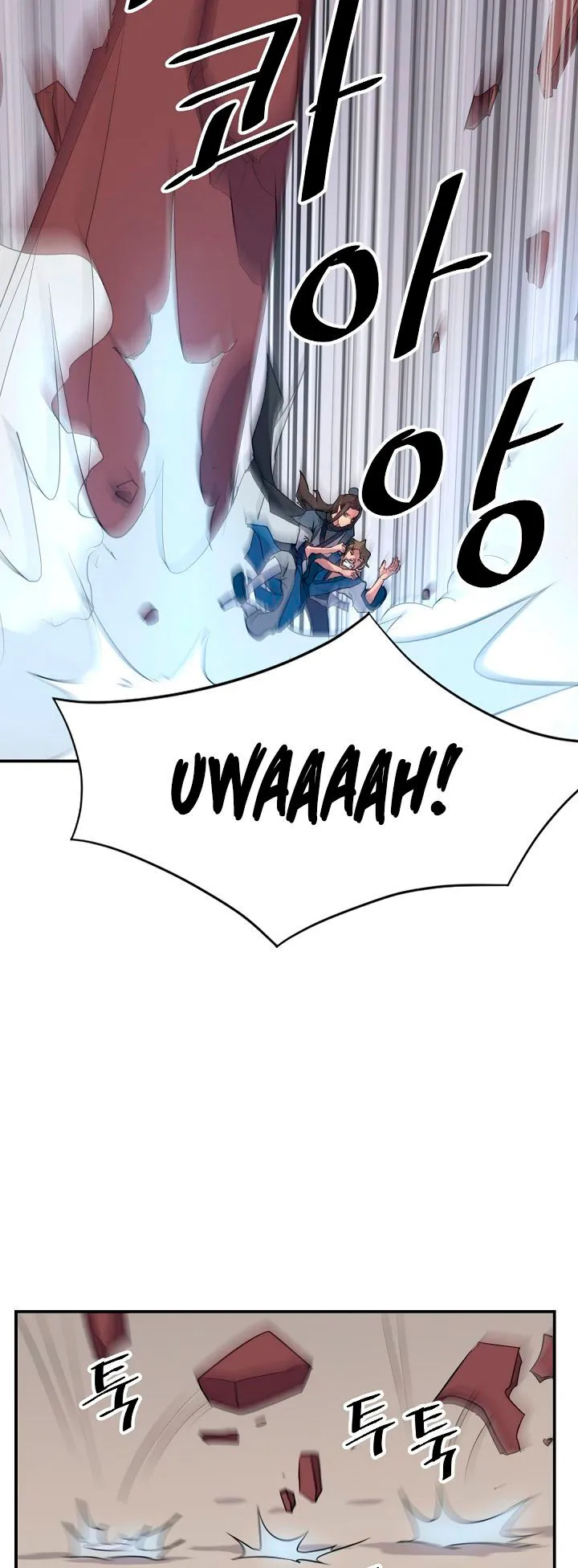 Immortal, Invincible Capítulo 67 - Page 6