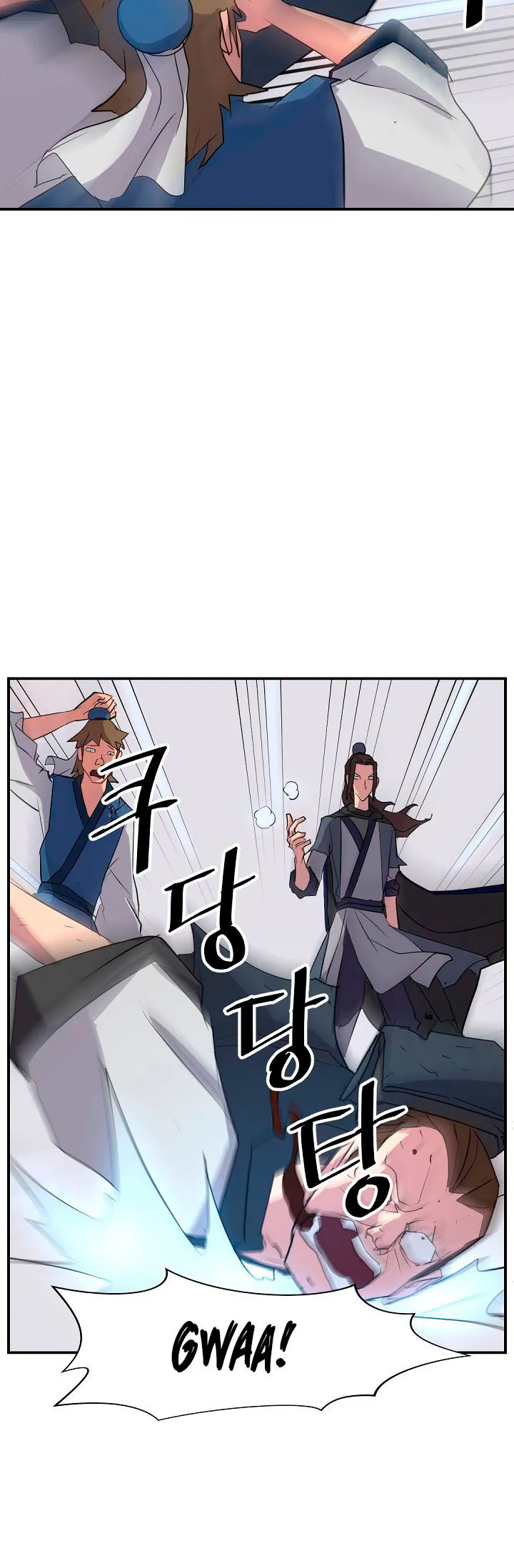 Immortal, Invincible Capítulo 67 - Page 27