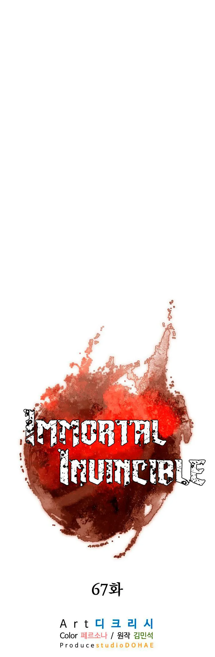 Immortal, Invincible Capítulo 67 - Page 31
