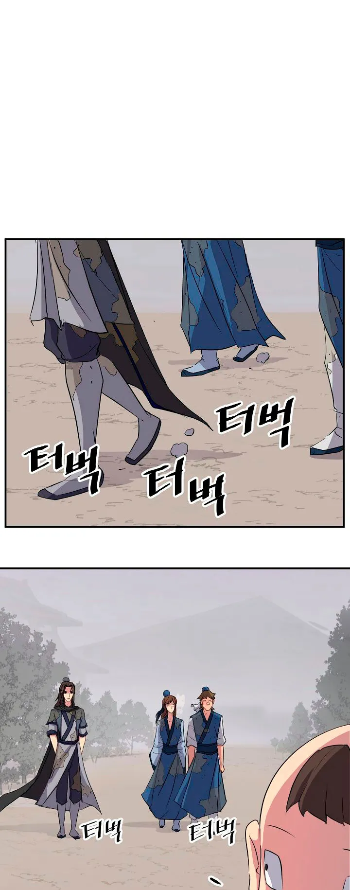 Immortal, Invincible Capítulo 67 - Page 41