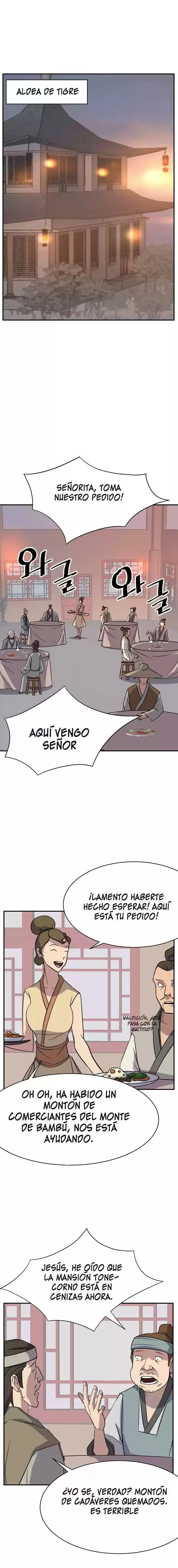 Immortal, Invincible Capítulo 68 - Page 1
