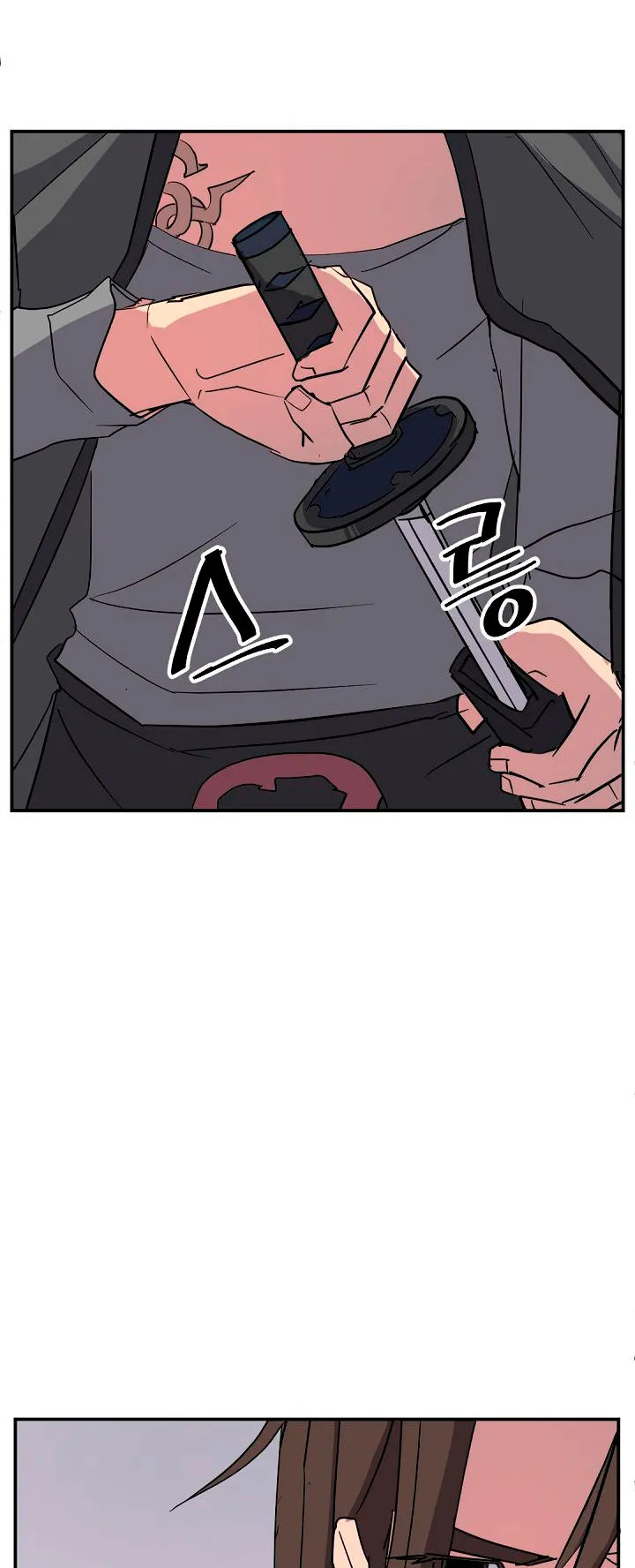 Immortal, Invincible Capítulo 69 - Page 29