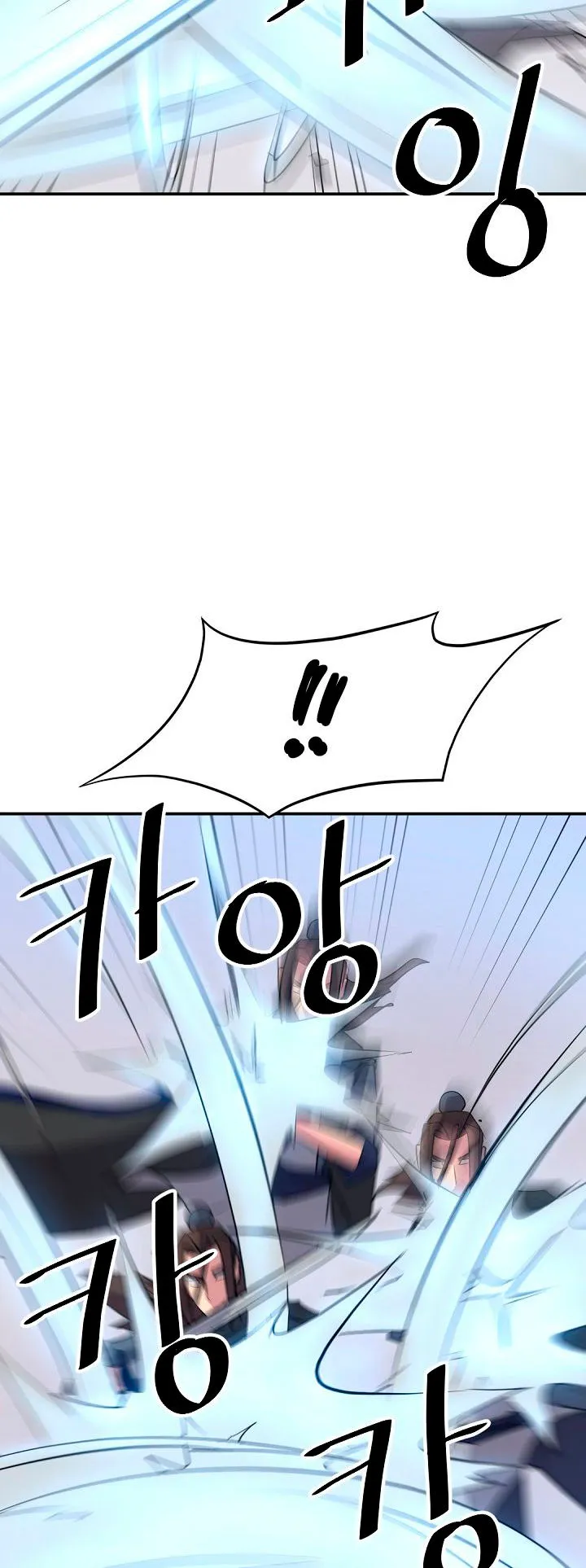 Immortal, Invincible Capítulo 69 - Page 38