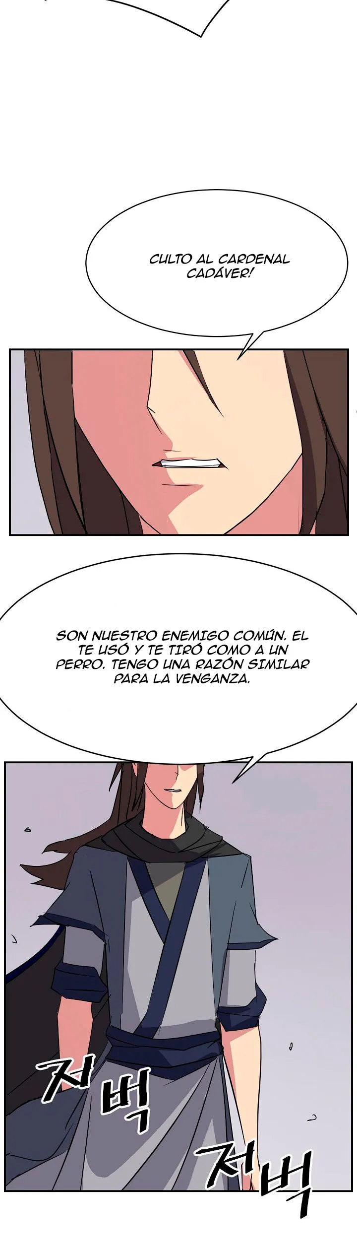 Immortal, Invincible Capítulo 69 - Page 52