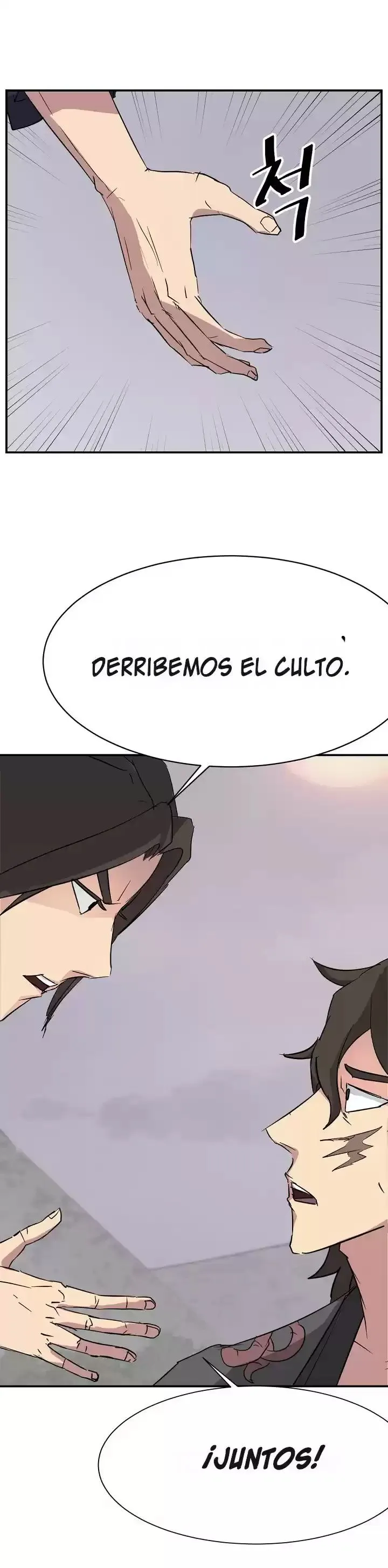 Immortal, Invincible Capítulo 70 - Page 2