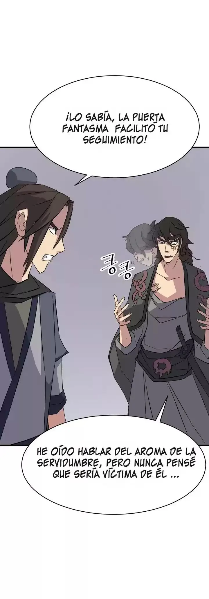 Immortal, Invincible Capítulo 70 - Page 15