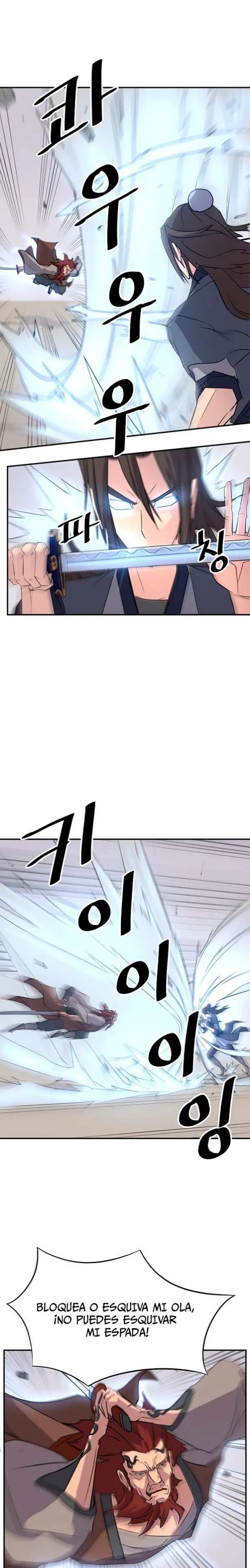 Immortal, Invincible Capítulo 72 - Page 5