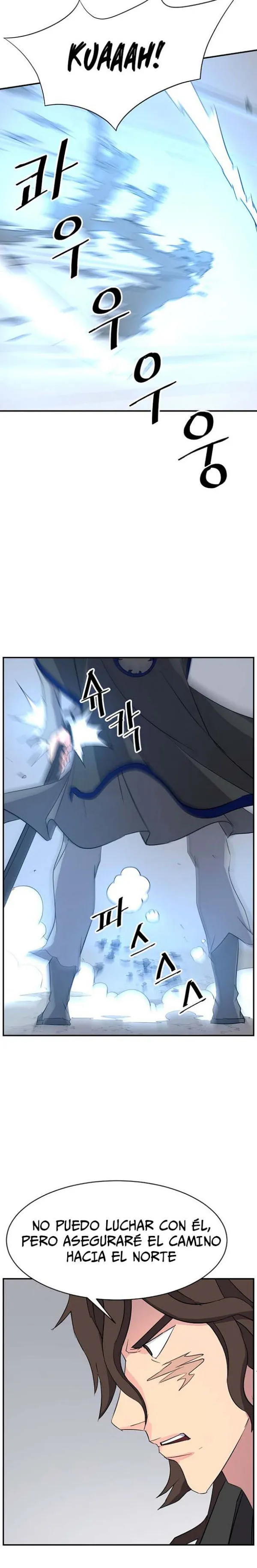 Immortal, Invincible Capítulo 72 - Page 22