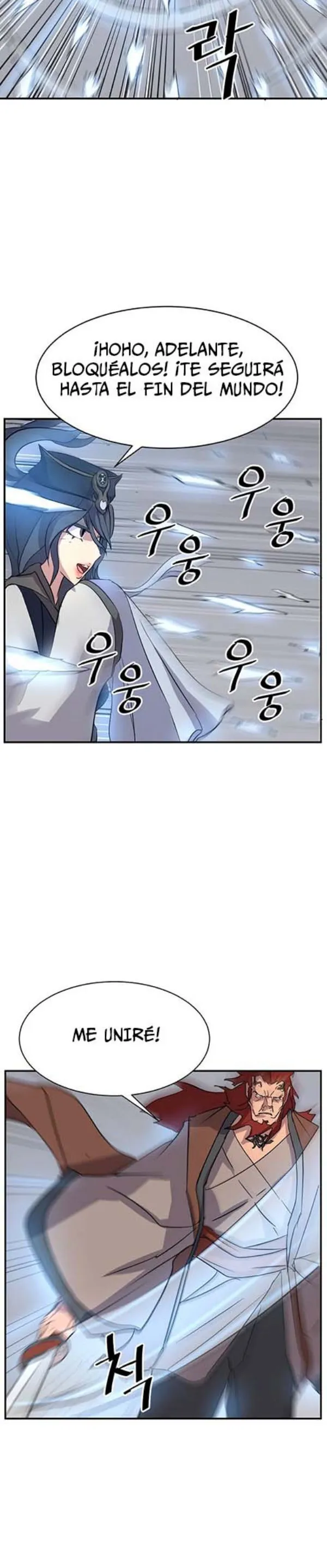Immortal, Invincible Capítulo 72 - Page 27