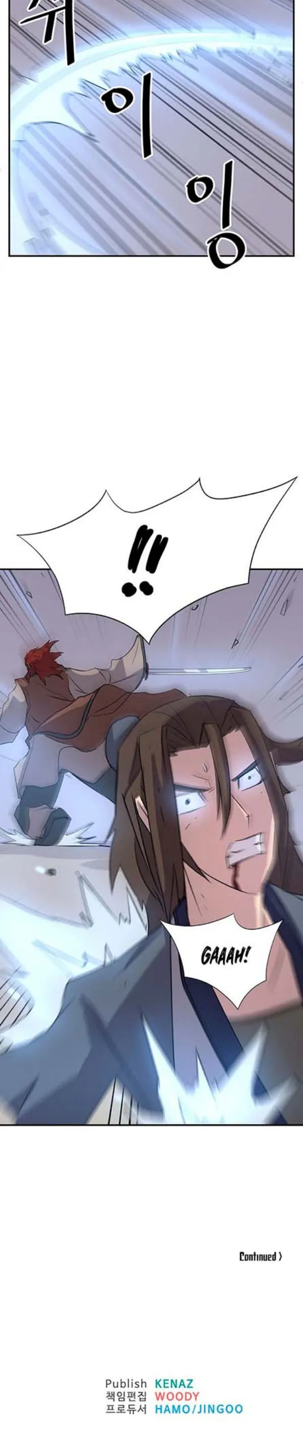 Immortal, Invincible Capítulo 72 - Page 31