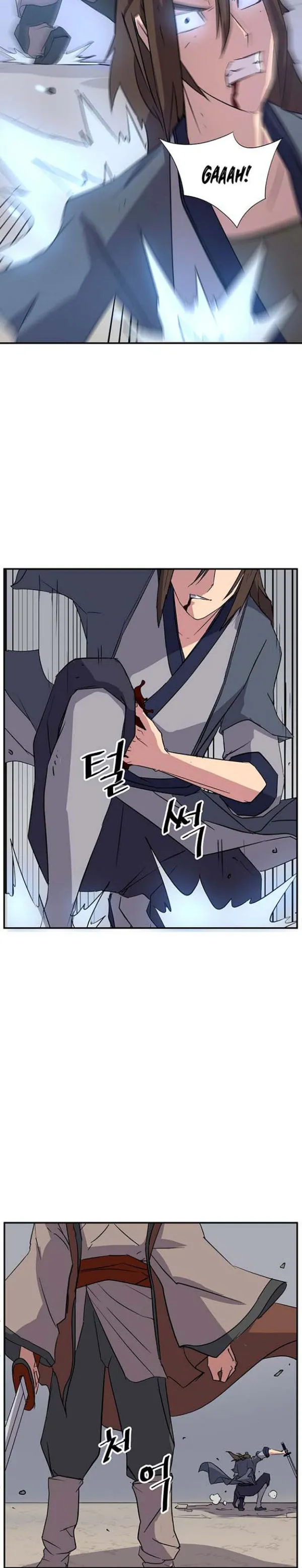 Immortal, Invincible Capítulo 73 - Page 6
