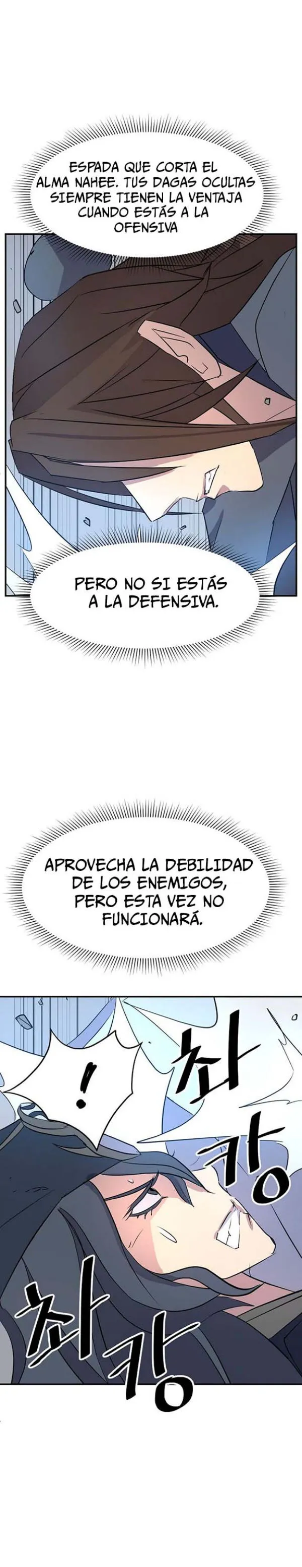 Immortal, Invincible Capítulo 73 - Page 17