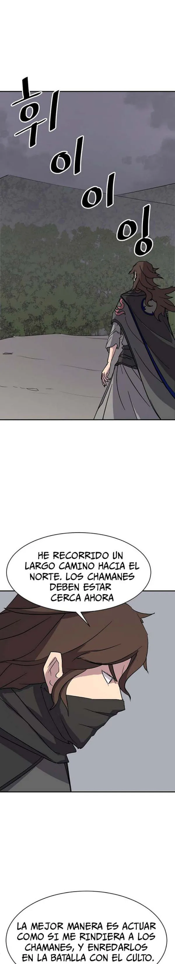 Immortal, Invincible Capítulo 74 - Page 25